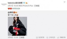 胡轩哲最新爆料,揭秘娱乐圈惊人内幕