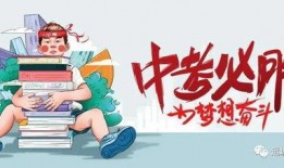 海丰市最新爆料消息新闻,揭秘重大新闻事件背后的真相
