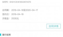 蛋壳最新活动内容爆料,揭秘最新活动福利大放送！”